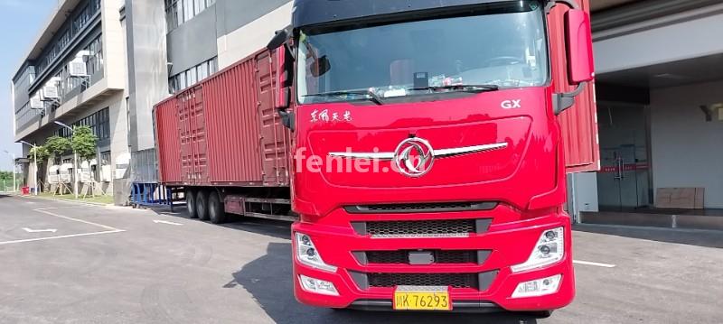 丽水到天津物流公司专线 回程调配 电瓶车托运