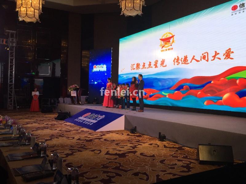 丽水美陈场地布置 艺术展会议布置 年会酒会专业布置