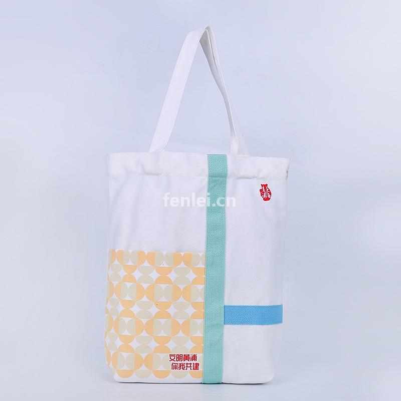 丽水编织袋定做厂家(丽水编织袋定做厂家联系方式)