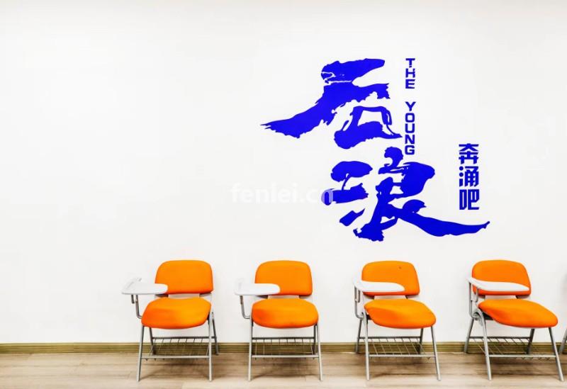 丽水播音艺考培训机构(丽水声乐培训)