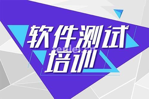 丽水办公软件培训,PPT培训,office办公