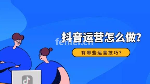 浙江丽水AEPRC4D视频剪辑培训影视后期培训机构