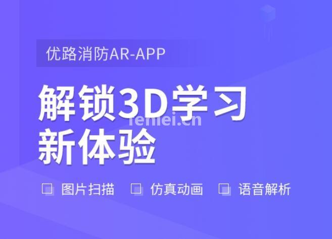 丽水消防工程师和安全工程师培训(消防工程师如何)