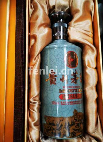 丽水云和回收茅台酒藏品 15年30年茅台空瓶收购热线